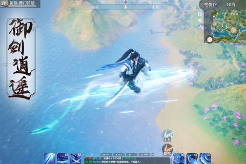 仙梦奇缘红包版 v4.7.5