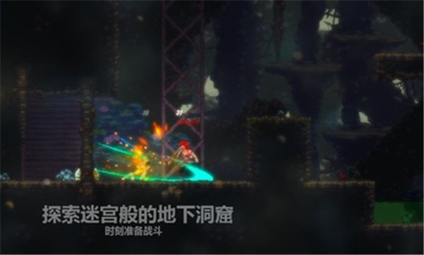 天煞异种  v1.0.47