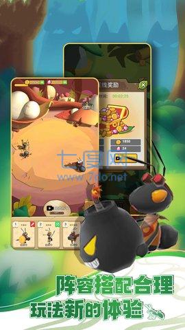 奇幻迷宫3D v1.0.0