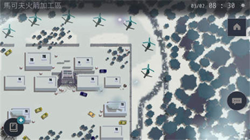 OPUS灵魂之桥免费下载