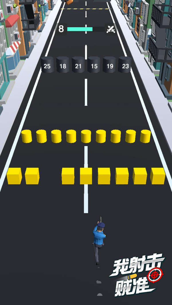 我射击贼准 v1.0.1