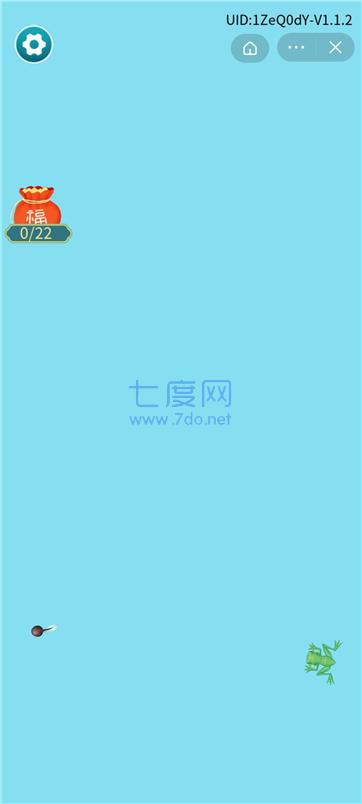 合成神龙万宁大招版 v1.0.2