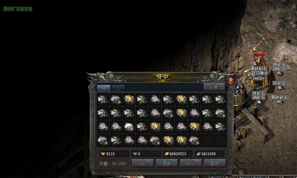 蓝羽神途ol手游官方最新版  v5.1.4