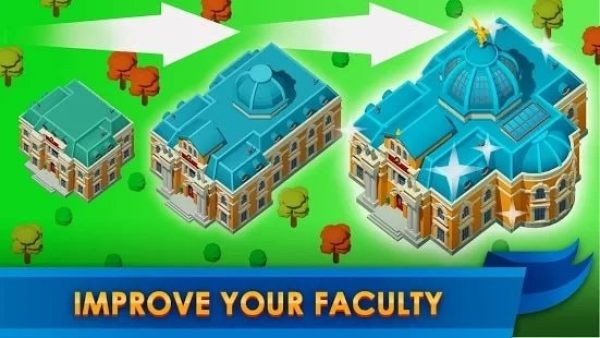 建立大学校园游戏官方最新版  v5.4.3