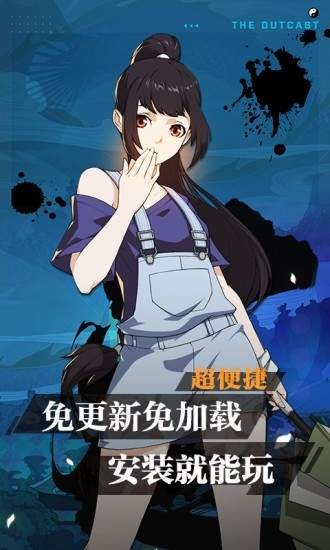 一人云游戏 2020-09-23 09:25