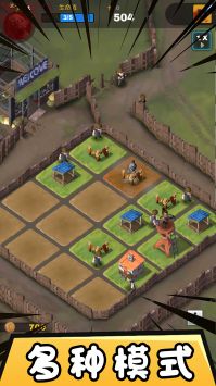 自由合成世界 v3.0.5