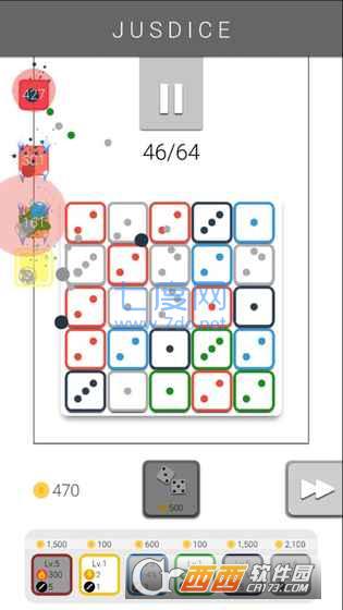 JUSDICE v2.6