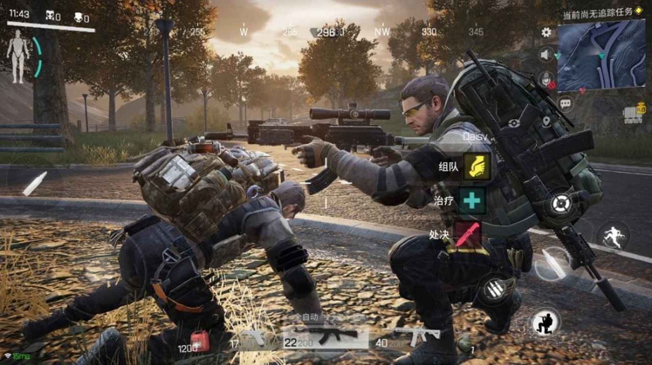 lost light手游先行服下载 v1.0