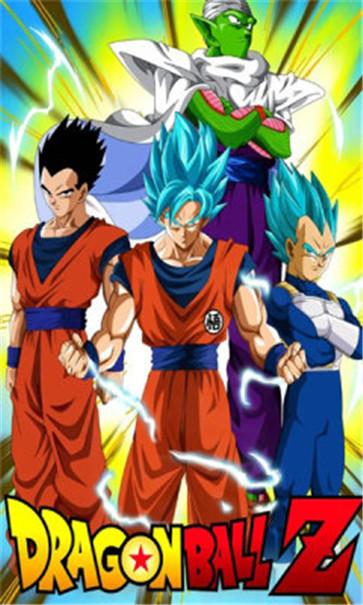 龙珠超激斗  v1.07.19