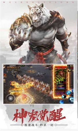 武神屠龙 2024-06-25 15:08
