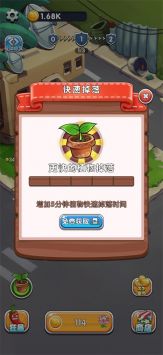 英雄军团塔防 v3.0.5