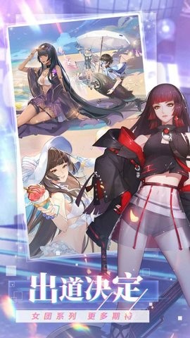 怦然心动的夏天 2024-06-25 15:08