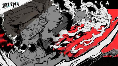 赛尔计划官方版  v1.1.0.2