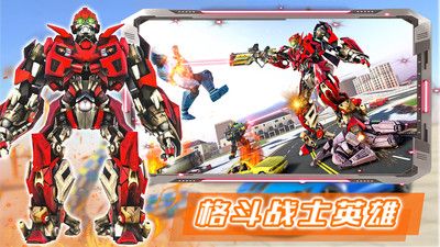 部落格斗战士 v4.0.5