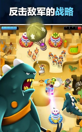 小团团世界大战 2024-06-25 15:08