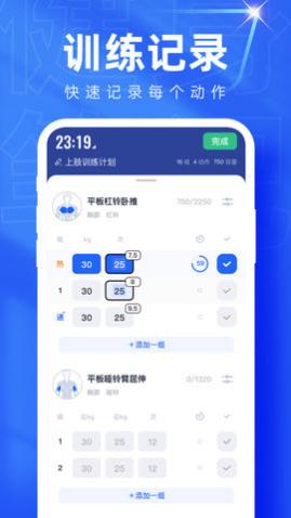 OneMore截图0