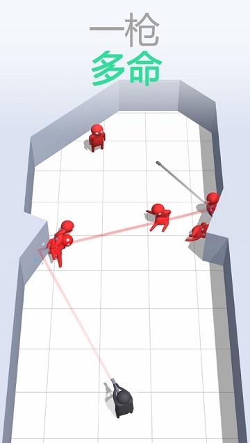 Bullet Man 3D(子弹侠3D) v1.0.4 安卓版