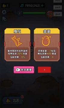 猫咪前哨站 v3.1.5