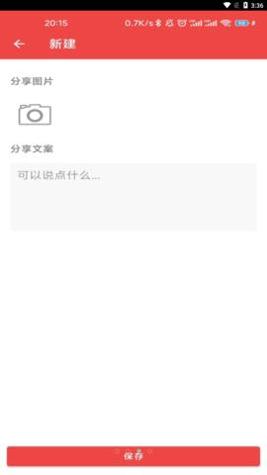 1662708801137665.png 910ab1d0489b9af10a04e098982a6a1e.png