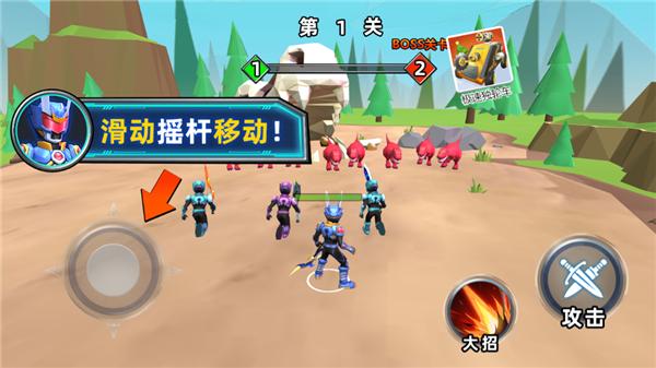 铠甲大乱斗 2021-10-25 11:06