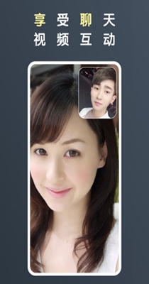 享聊交友.jpg