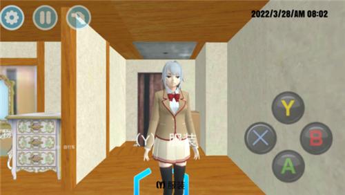 校园格斗比赛  v1.1