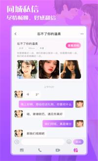 缘配.png