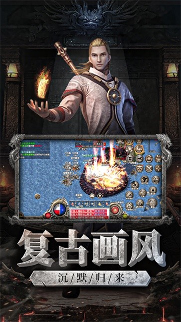 裁决王座沉默复古版  v1.1.0