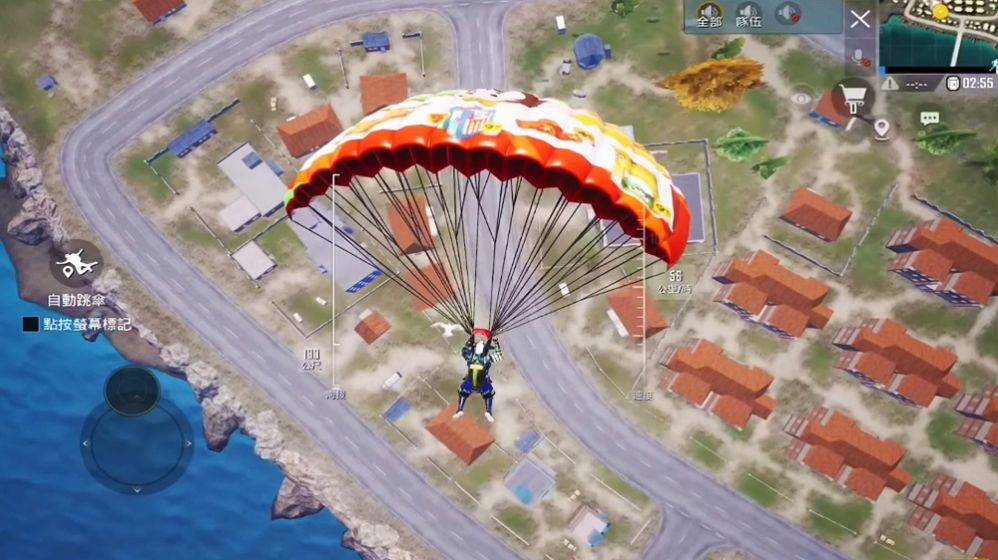 吃鸡生存作战游戏官方版  v3.4.3