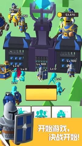 画剑大乱斗抖音版  v1.0.1