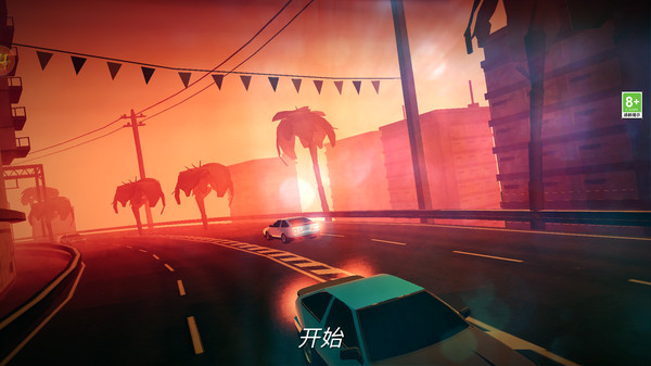 城市孤胆车神  v1.5.8