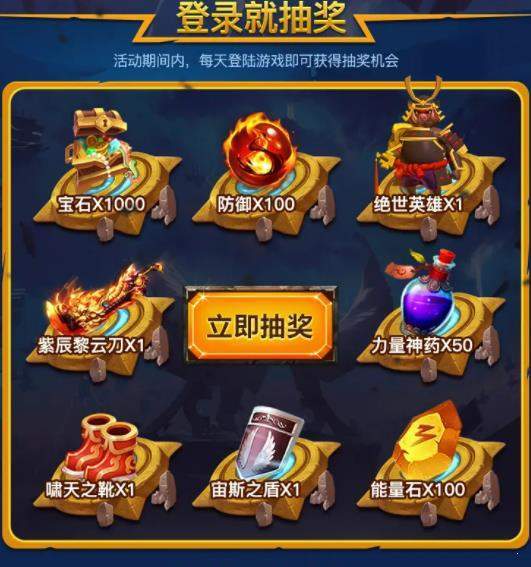 反斗动物城 v516