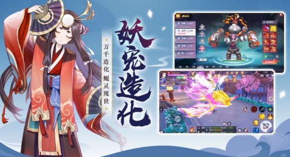 仙姬之梦手游福利红包版图片2