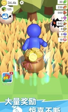 荒岛物语生存 荒岛物语生存