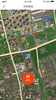 记亩易 v1.0.0