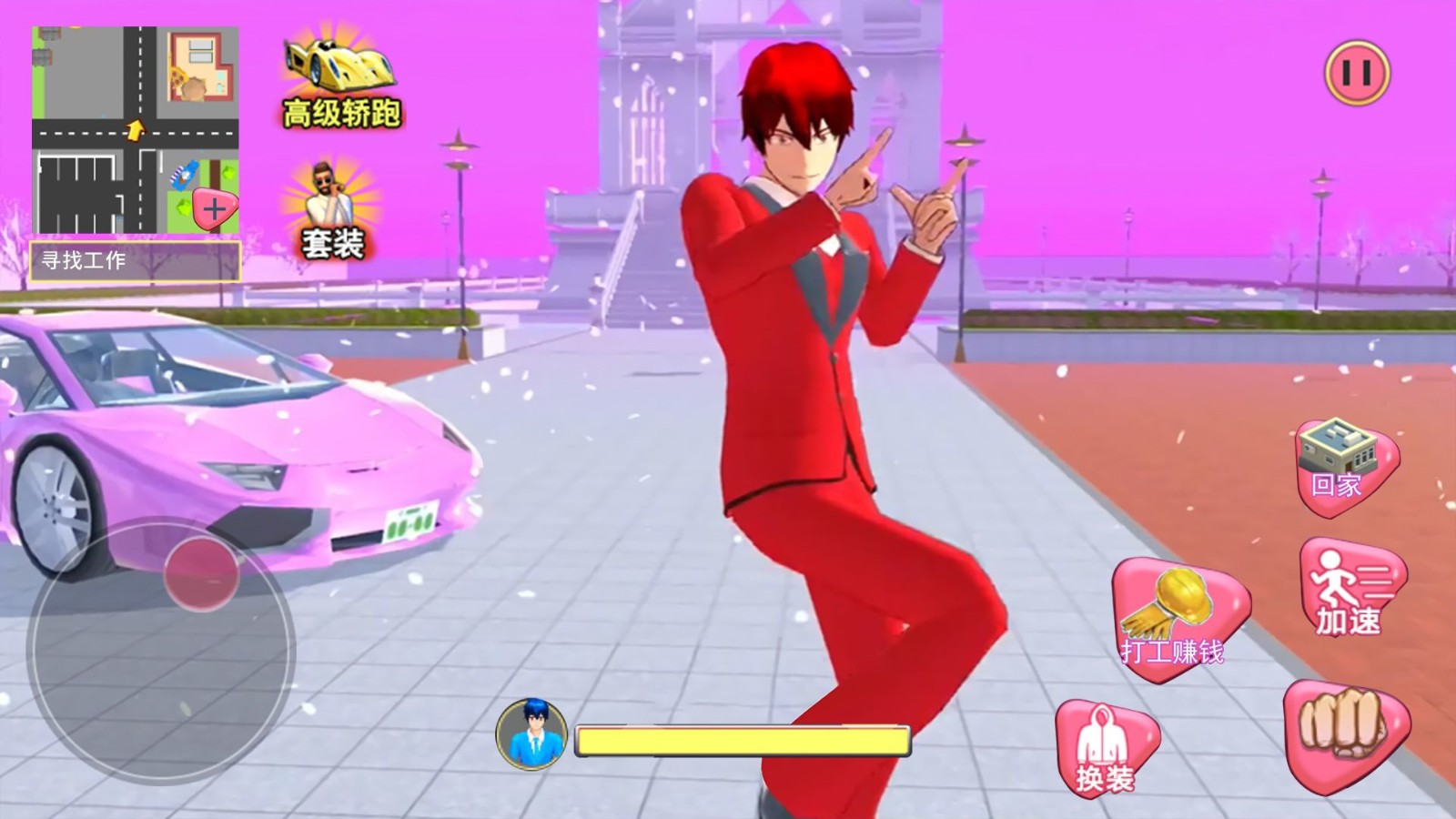 樱校学园模拟人生  v1.0