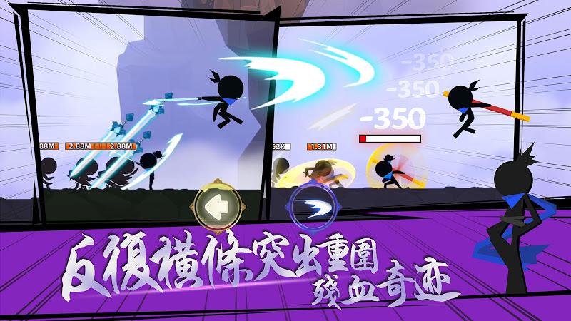 我功夫贼溜破解版 v0.1.35