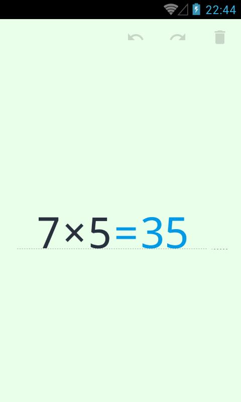 数学易 2020-02-14 12:13