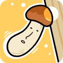 蘑菇大冒险手游