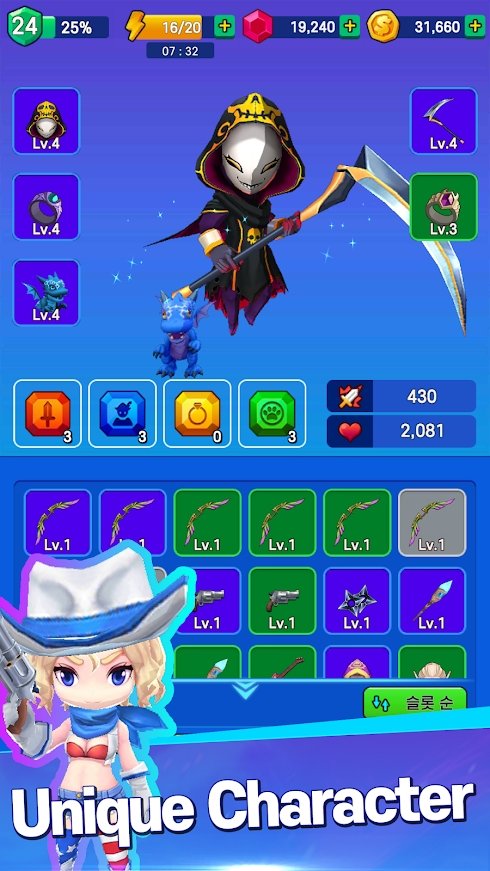 传奇弓箭手重生最新版无敌版  v5.4.3