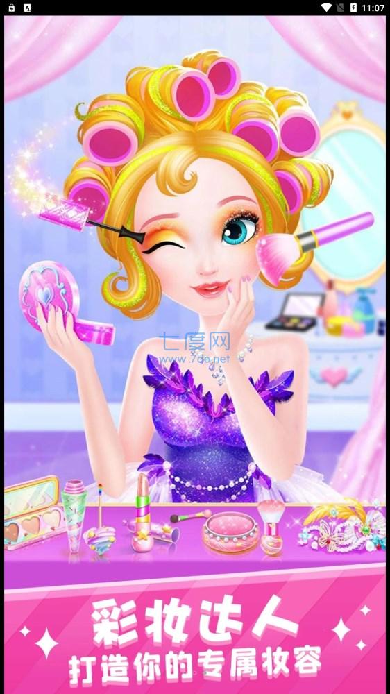 美少女梦工坊游戏