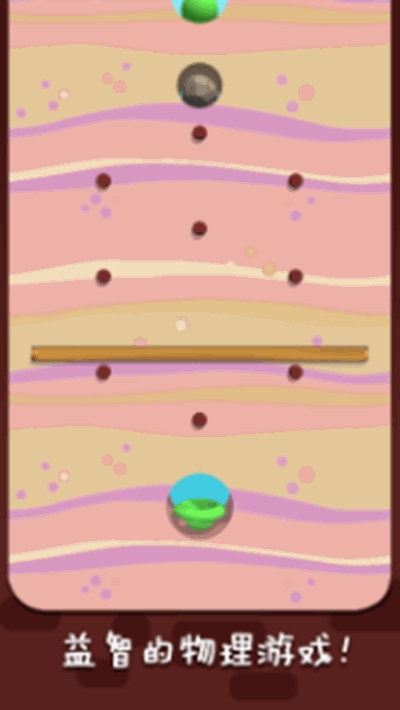 一起买买买手游 v1.0.0 安卓版