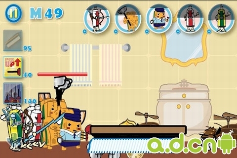 马桶冲冲乐 v1.3 v3.2.5