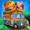 食品卡车帝国游戏中文版（Food Truck Empire Cooking Game） 