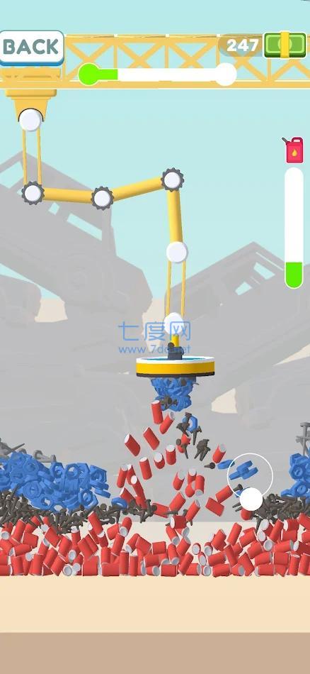 磁性收集器 v1.3