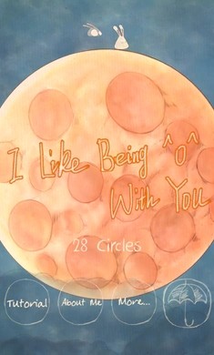 喜欢和你在一起单机版  v1.3.6