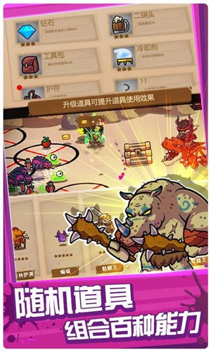 一命通关安卓版 v0_1_1802011556