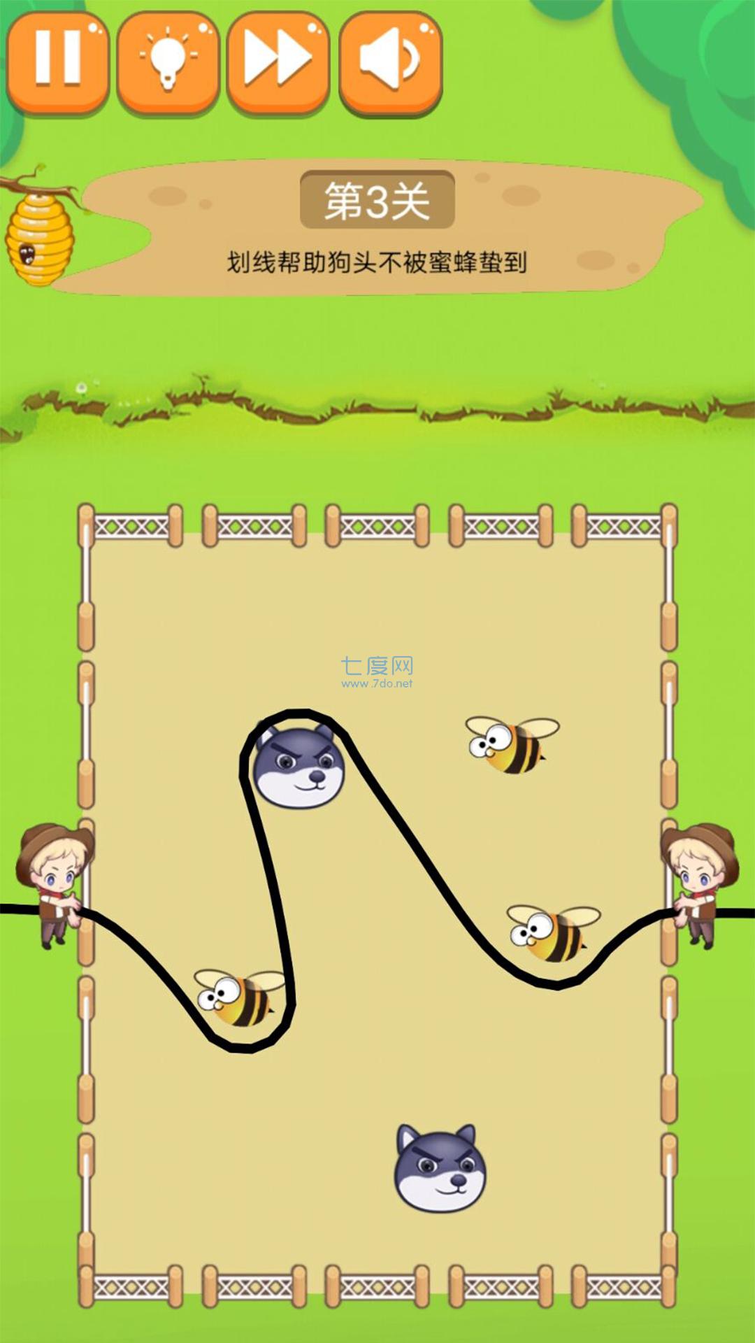 秘境大逃脱游戏 v1.0