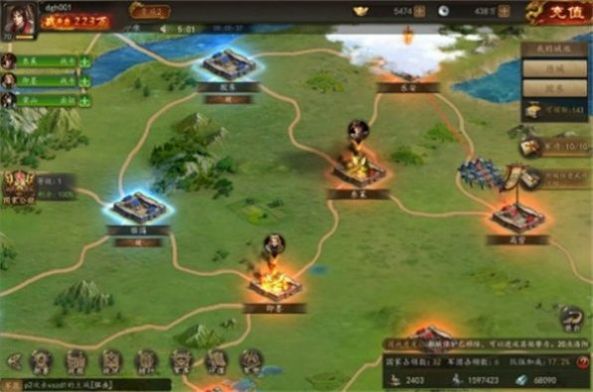 指尖君王手游官方正版  v3.4.3