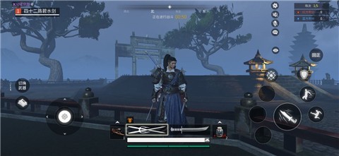 武侠乂手游测试服